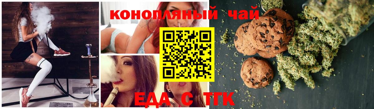 Cocaine  Конопля  Вход с VPN  Меф   Лесозаводск  Купить закладку  Гашиш 