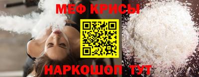 марки lsd Канаш