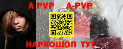 мет Кандалакша