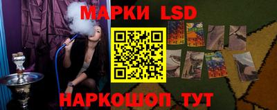 мет Кандалакша