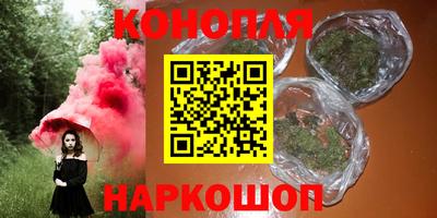 марки lsd Канаш