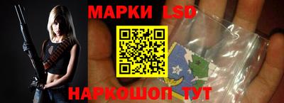 мет Кандалакша