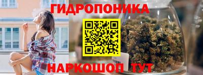 марки lsd Канаш