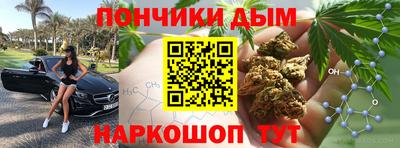 марки lsd Канаш
