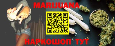 спайс Камышлов