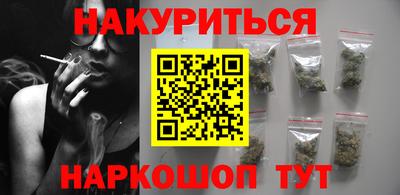мет Кандалакша