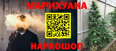 мет Кандалакша