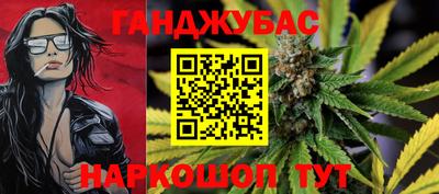 марки lsd Канаш