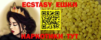 мет Кандалакша