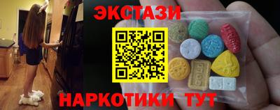 марки lsd Канаш