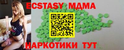 марки lsd Канаш