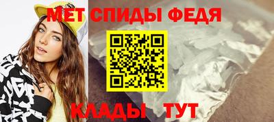 марки lsd Канаш