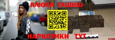 мет Кандалакша