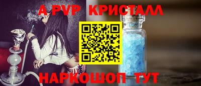 марки lsd Канаш