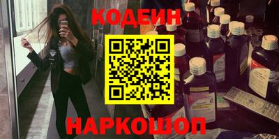 мет Кандалакша