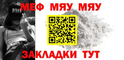 марки lsd Канаш