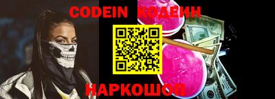 марки lsd Канаш